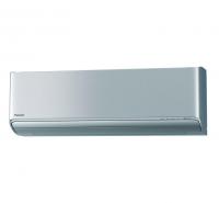 Panasonic Etherea DESIGN SILVER INVERTER CS-XZ25ZKEW/CU-Z25ZKE