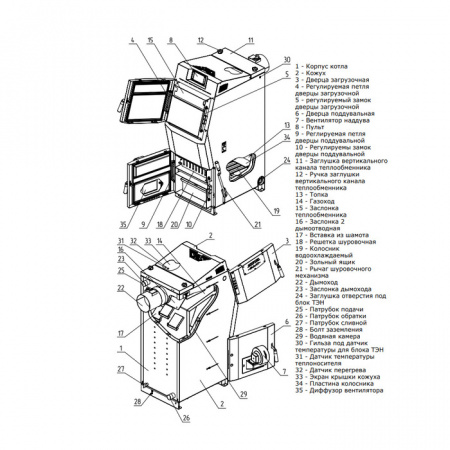 Zota Bulat Turbo 20 (BL 458814 1020)