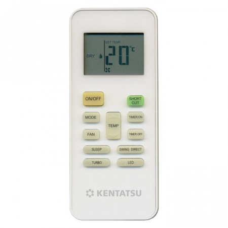 Kentatsu KSHF53HFAN1/KSUT53HFAN1