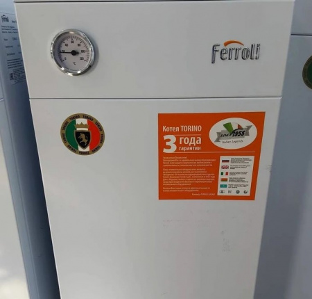 Ferroli TORINO 60